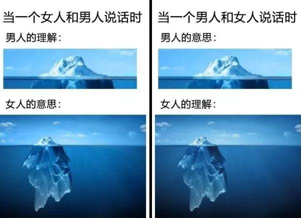 男朋友在微信上说了句话,我把他拉黑了柔女生性格图片