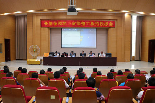 贯彻落实招投标新规定 规范集体工程招标行为