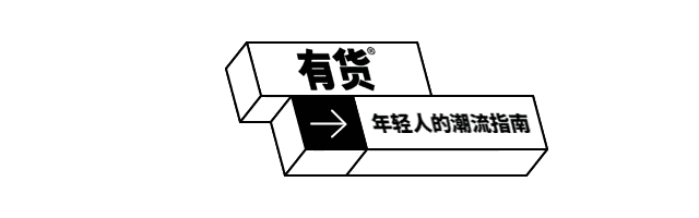 ٩үյ㣬˫̥Ըнʲô