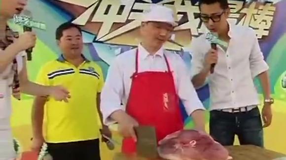 视频分割食品教学网有机猪肉v视频图片
