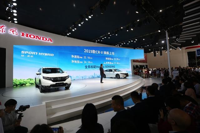 2019款CR–V上市，东风Honda如何玩转武汉车展？