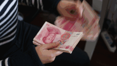 赶紧试试,手机扫一扫100元人民币:被画面