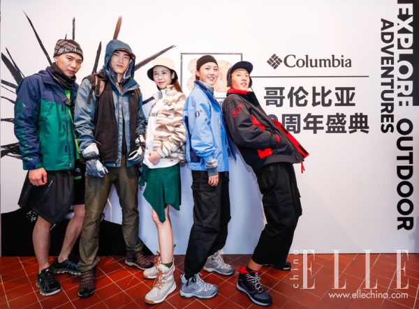 续写不凡户外新篇章！Columbia携品牌代言人黄轩亮相80周年庆典