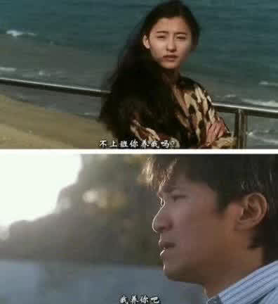 《喜剧之王2》将开拍,男主角不是周星驰而是他,网友:别毁经典