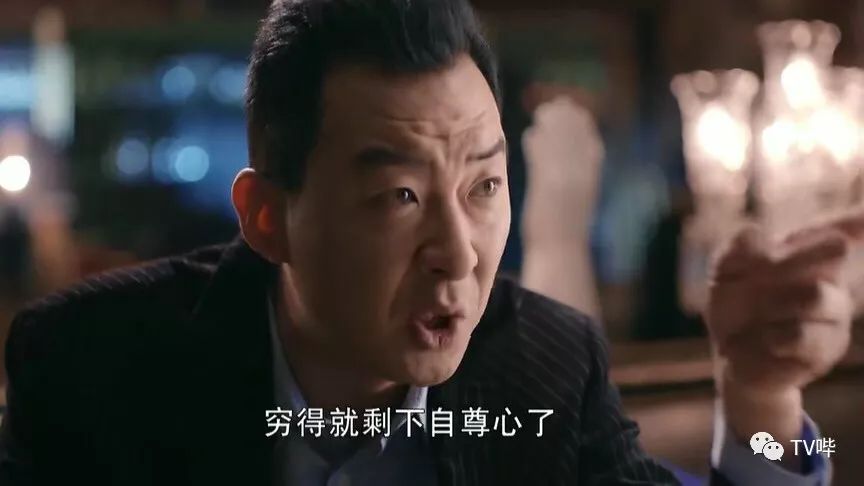 愚蠢的女人们,尽做些损人不利己的事!