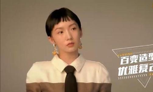 孟美岐换发型整容般的变化,粉丝你还是适合长