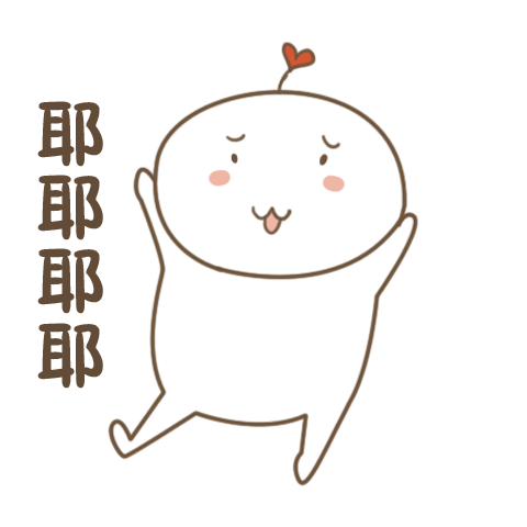 分手后你想对前任说什么?