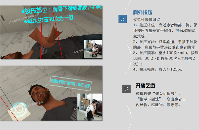 <a href=http://www.jrvalve.cn/vr/ target=_blank>VR</a>ⰴ