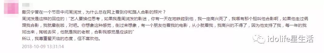点击图片看原样大小图片
