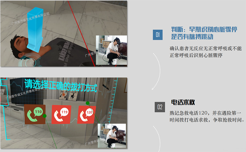 <a href=http://www.jrvalve.cn/vr/ target=_blank>VR</a>KEͣ