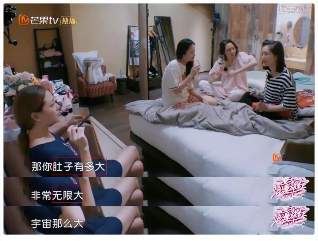谢娜自己就在节目里说,怀孕的时候肚子达到以为小蛮腰再也回不来了 ↓