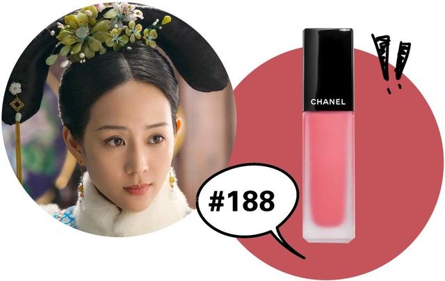 最全最细的《如懿传》口红色号大盘点!