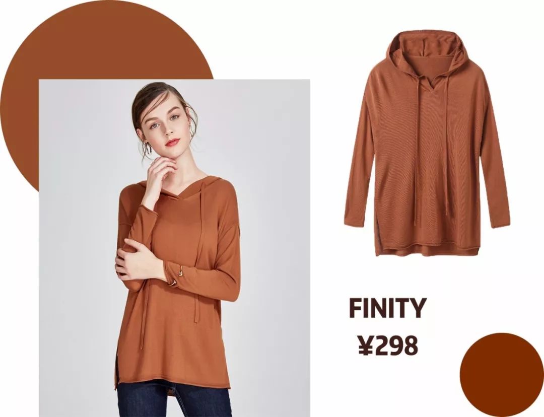 焦糖色系也太适合秋天了!显白气质又高级!