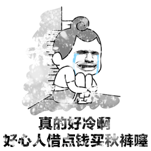 20岁孟美岐宋祖儿将自己穿成40 ,瞅瞅赵雅芝周慧敏是