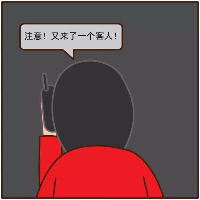 海底捞的服务员怕是有毒吧!哈哈