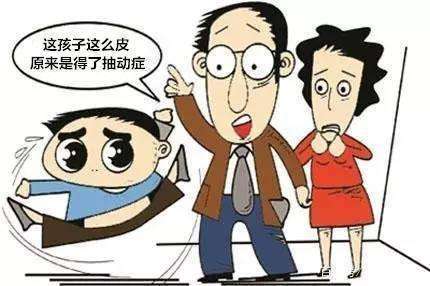 为什么儿童抽动症那么难治? 了解它更容易摆脱它