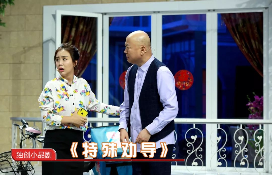 今晚《欢乐饭米粒儿》第六季第一期欢乐重播!