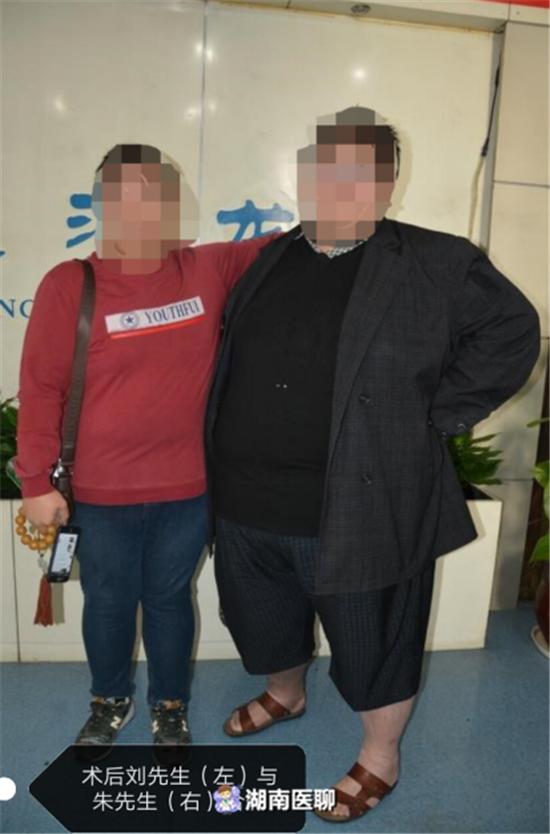 “三湘第一胖”公益招募活动又来了!今年“瘦”下来的会是你吗?_凤凰网健康_凤凰网