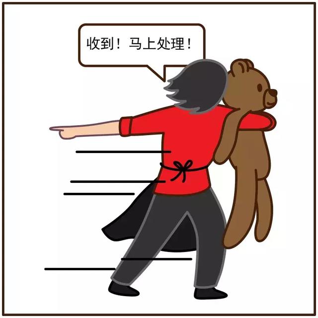 海底捞的服务员怕是有毒吧!哈哈