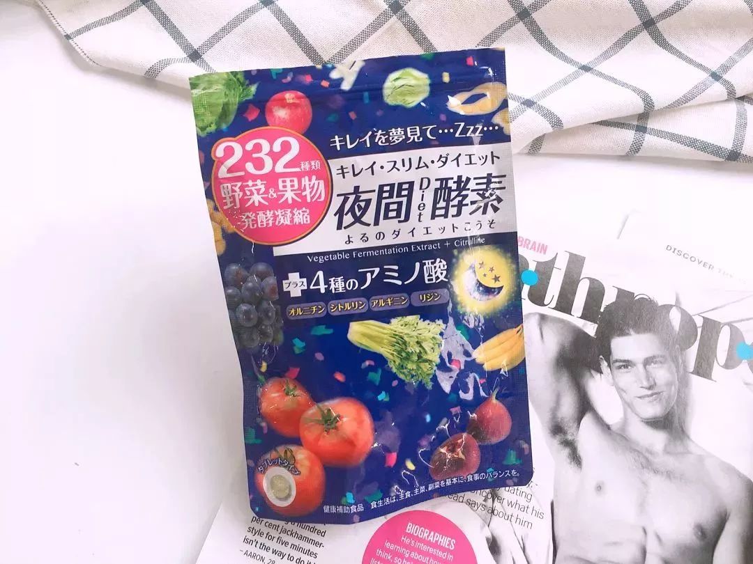 瘦身女生|日本女生几乎秘诀一包的夜间情话,简酵素逗人手的图片