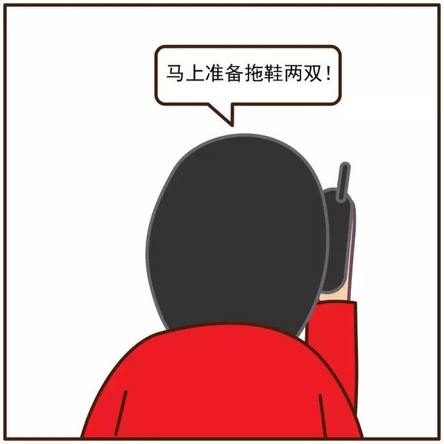 海底捞的服务员怕是有毒吧!哈哈