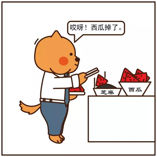 海底捞的服务员怕是有毒吧!哈哈