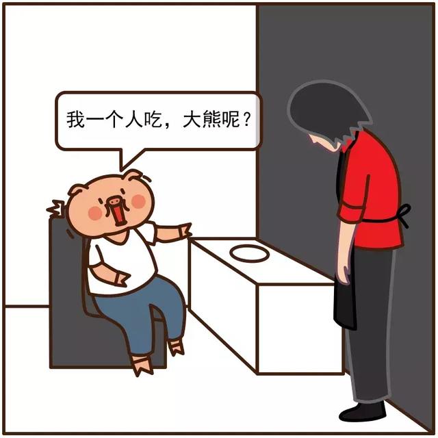 海底捞的服务员怕是有毒吧!哈哈