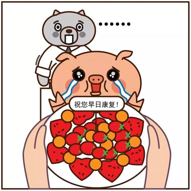 海底捞的服务员怕是有毒吧!哈哈