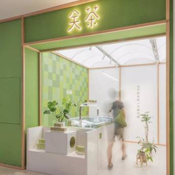 微信图片_20181010185022