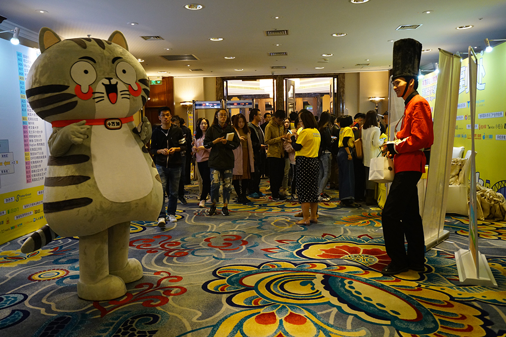 英国报姐切入留学领域 首届报学博览会圆满举