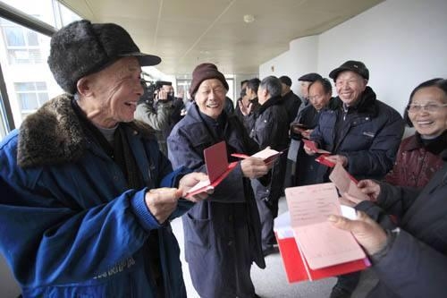 据说重庆的农村养老金涨了,是真的吗?到底涨了