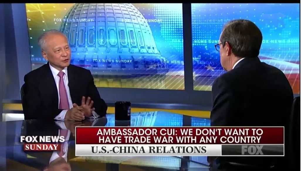 中方公布华莱士专访驻美大使崔天凯未播出内容