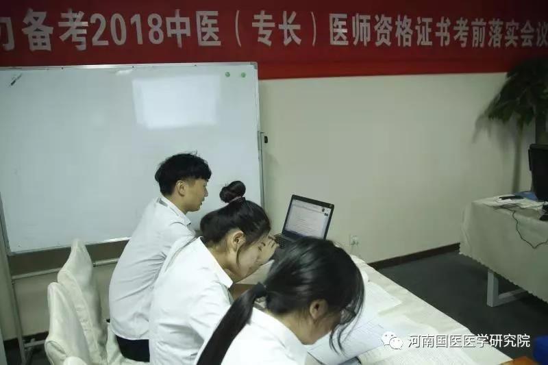 中医专长人员的专长综述应该怎么写?