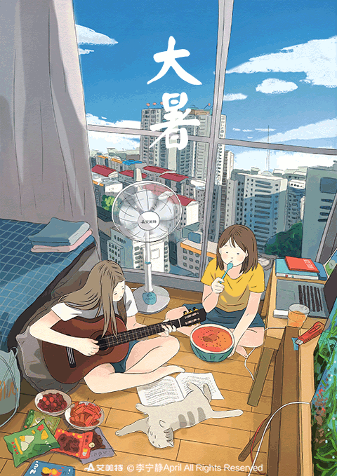 文章源自网络,精编整理公益分享(我们敬重原创,版权归原作者所有) 如