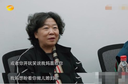 【yizhansou】赵丽颖嫁给了冯绍峰 最新闻 第21张-懿古今 null