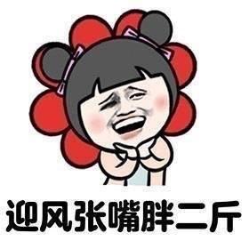 喝水都能胖的人,用这一个方法能变成易瘦体质