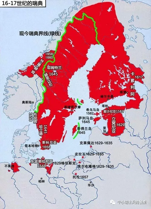 欧罗巴美食巡旅禁酒之国烈酒飘香瑞典历史与伏特加酒漫谈