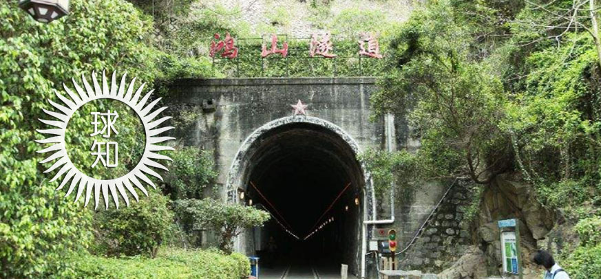 福建的第一条铁路居然是为了备战台湾？
