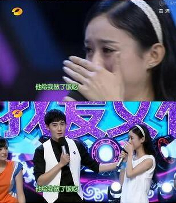 【yizhansou】赵丽颖嫁给了冯绍峰 最新闻 第8张-懿古今 null