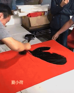 9.又抓住了一位野生的书法大师,我要不要打?