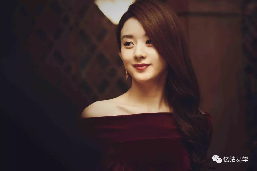 来了!赵丽颖面相分析