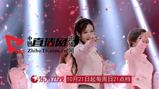 《中国梦之声下一战传奇》主题曲惊艳首发