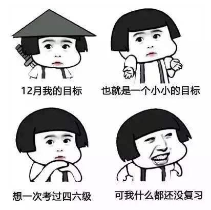 背单词我有特别的技巧_背日语单词技巧_怎么背韩语单词