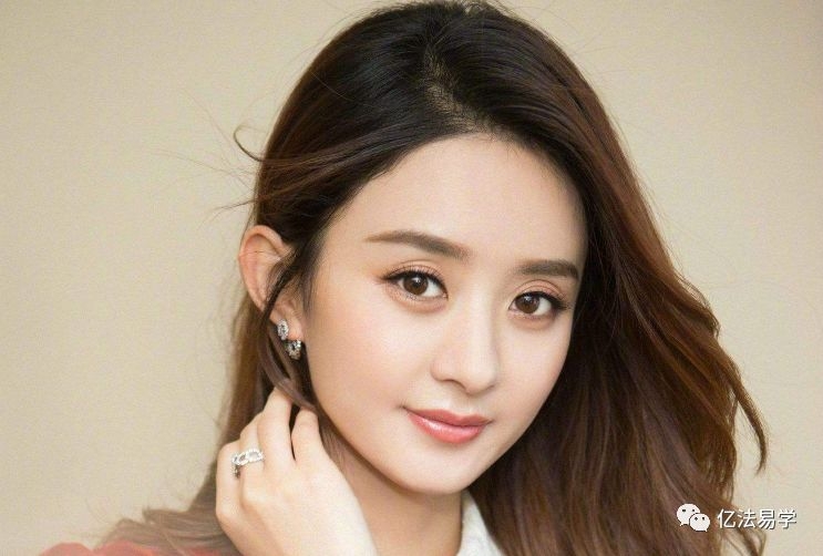 来了!赵丽颖面相分析