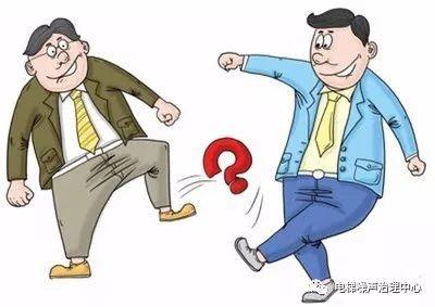 科普|低频噪声是什么?