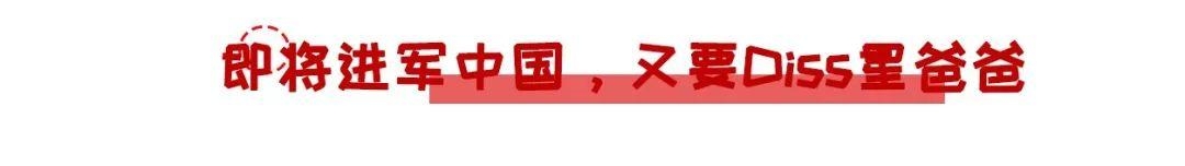 星爸爸挺住!加拿大国民咖啡Tim Hortons即将席卷中国!