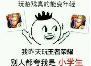 《中国式家长》爆火的原因?曾经我们没做到的