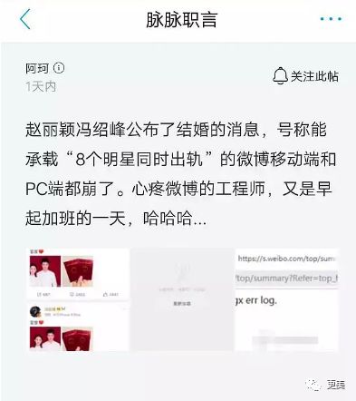 电影直接加载到末尾费多少流量_电影直接加载到末尾费多少流量_流量之眼驱动加载失败