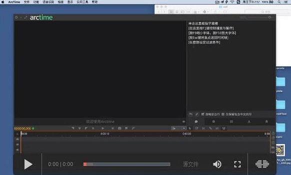 什么视频剪辑软件可以一键加字幕?2款视频字