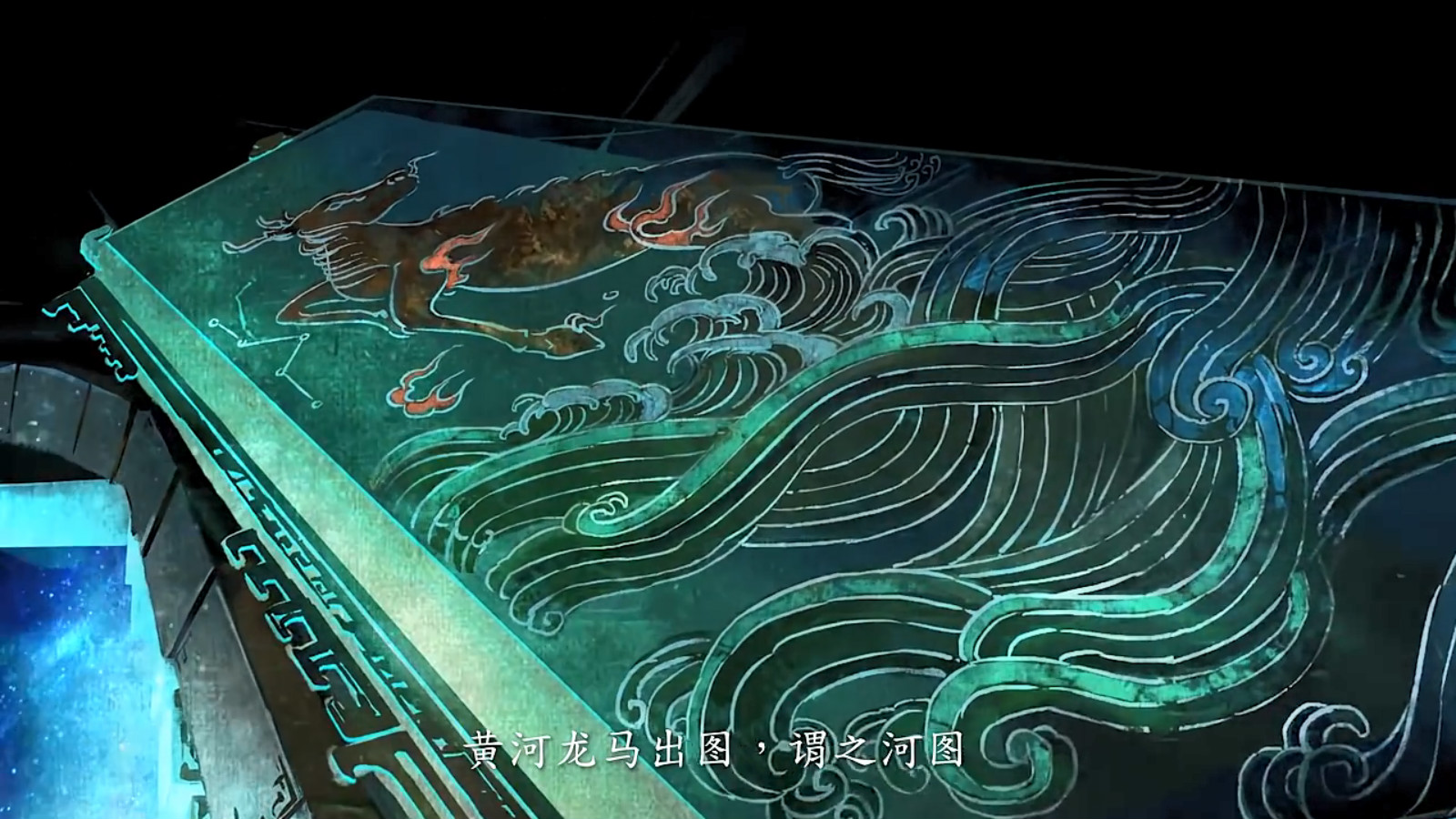 金庸群侠传续作来袭!河洛工作室《河洛群侠传